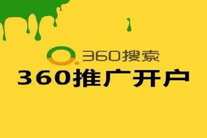 提升转化率：SEM竞价专员的案例研究