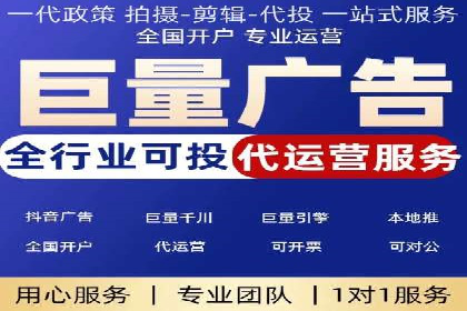 从案例看百度信息流：内容生态构建之道